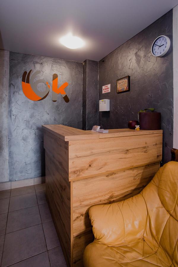 Ok Hotel Rivne Kültér fotó